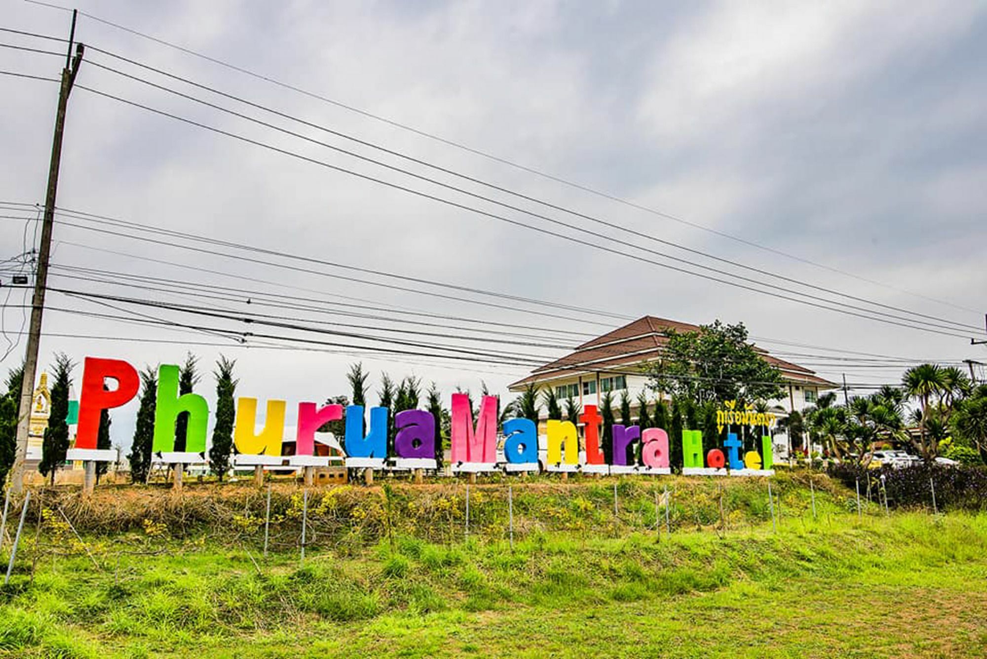 Phurua Mantra Hotel Ngoại thất bức ảnh